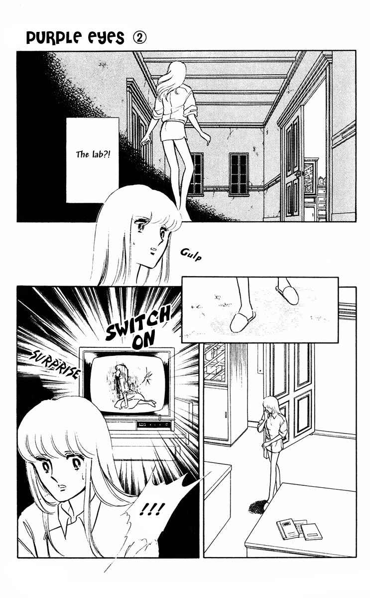 Page 41 Chapter 6 Purple Eyes of Darkness