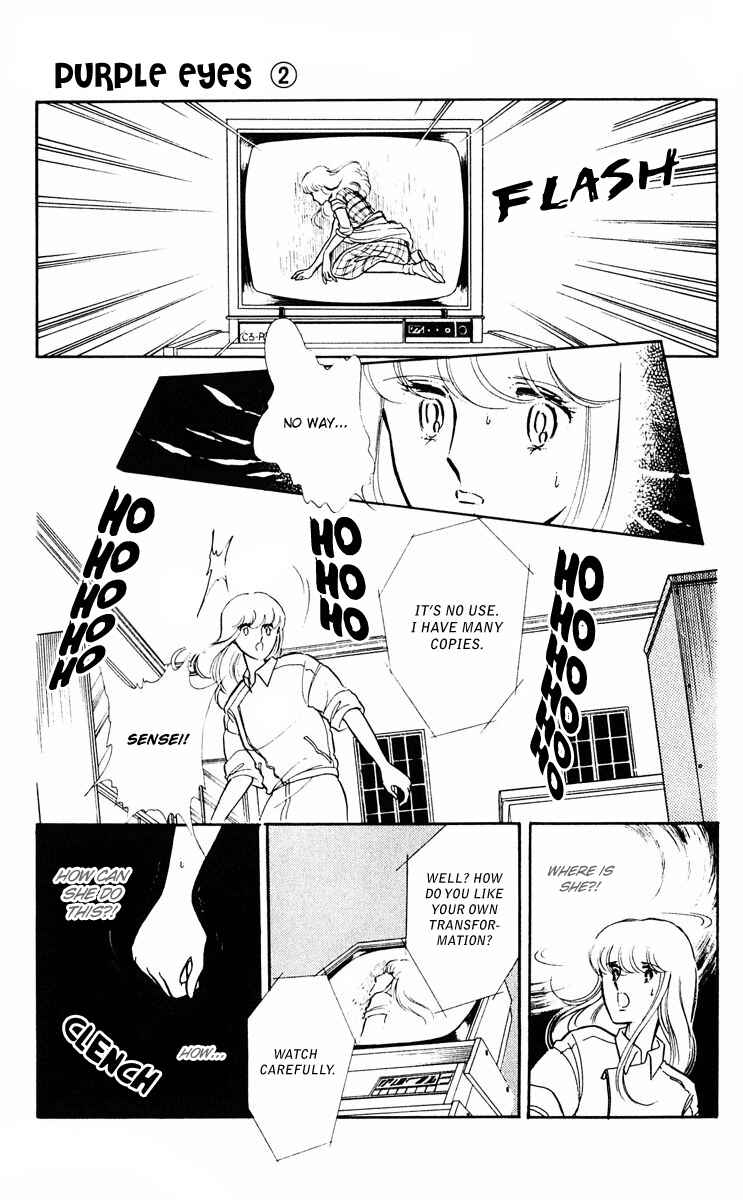 Page 43 Chapter 6 Purple Eyes of Darkness
