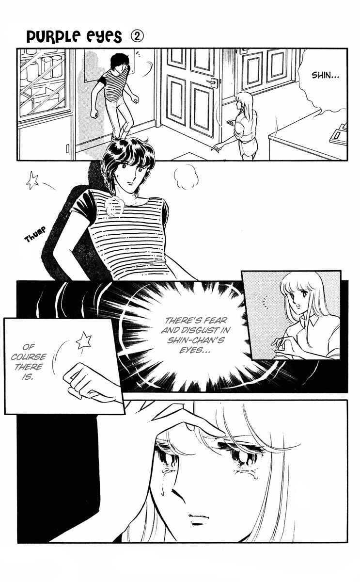 Page 49 Chapter 6 Purple Eyes of Darkness