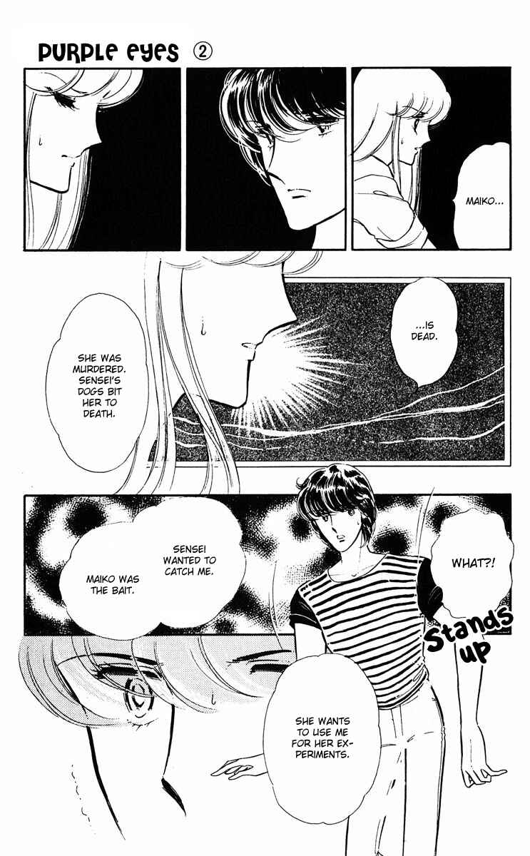 Page 5 Chapter 6 Purple Eyes of Darkness