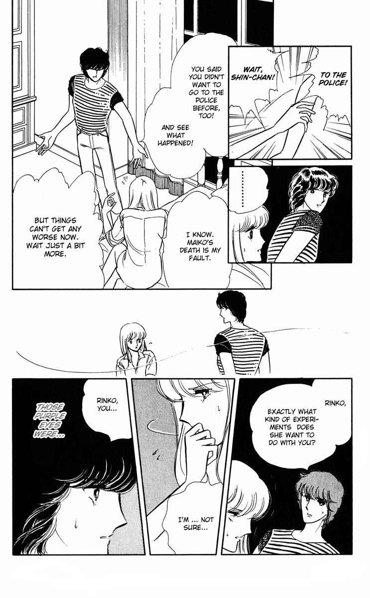 Page 6 Chapter 6 Purple Eyes of Darkness