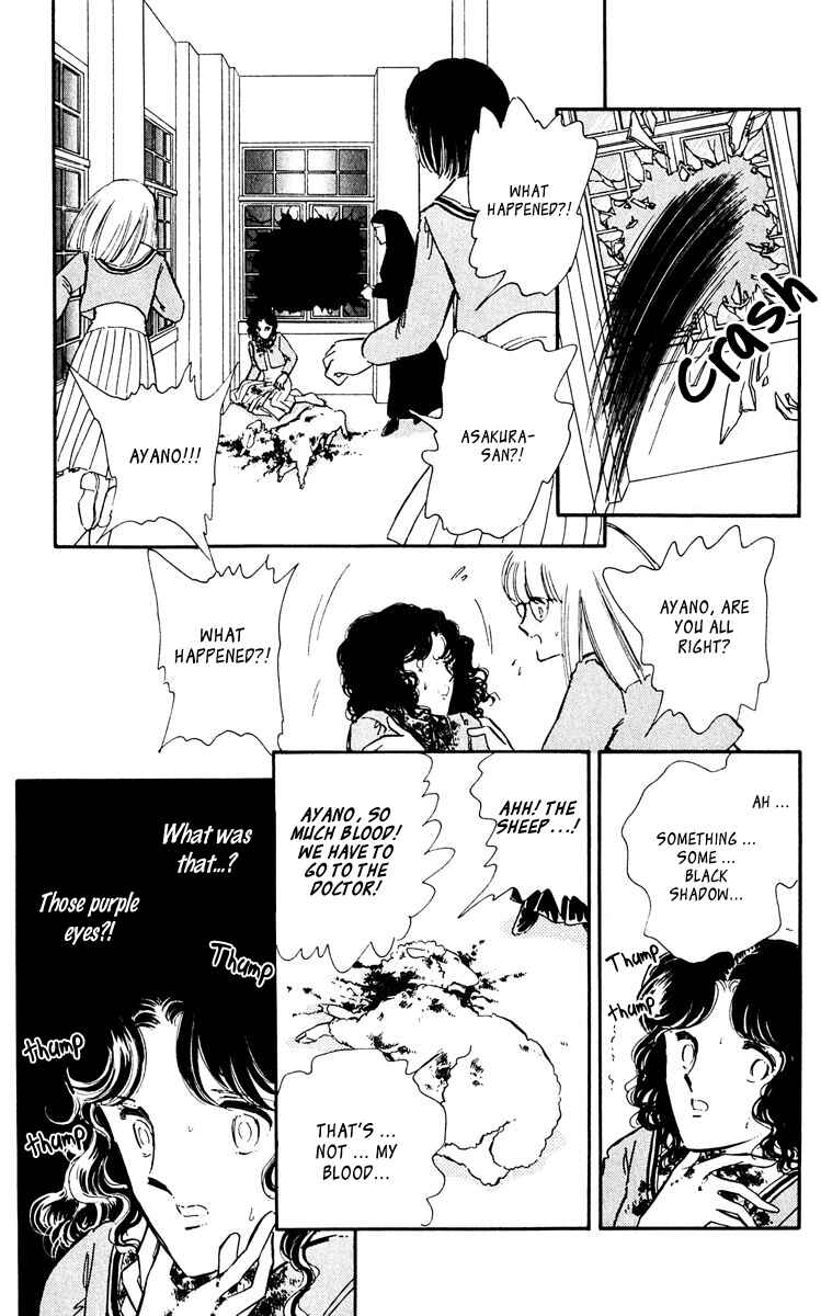 Page 16 Chapter 46 Purple Eyes of Darkness