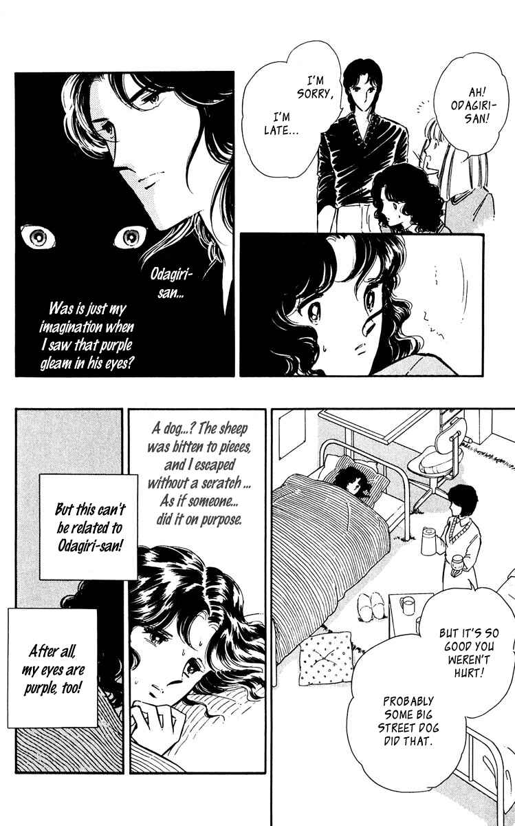 Page 17 Chapter 46 Purple Eyes of Darkness