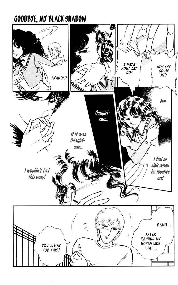 Page 22 Chapter 46 Purple Eyes of Darkness