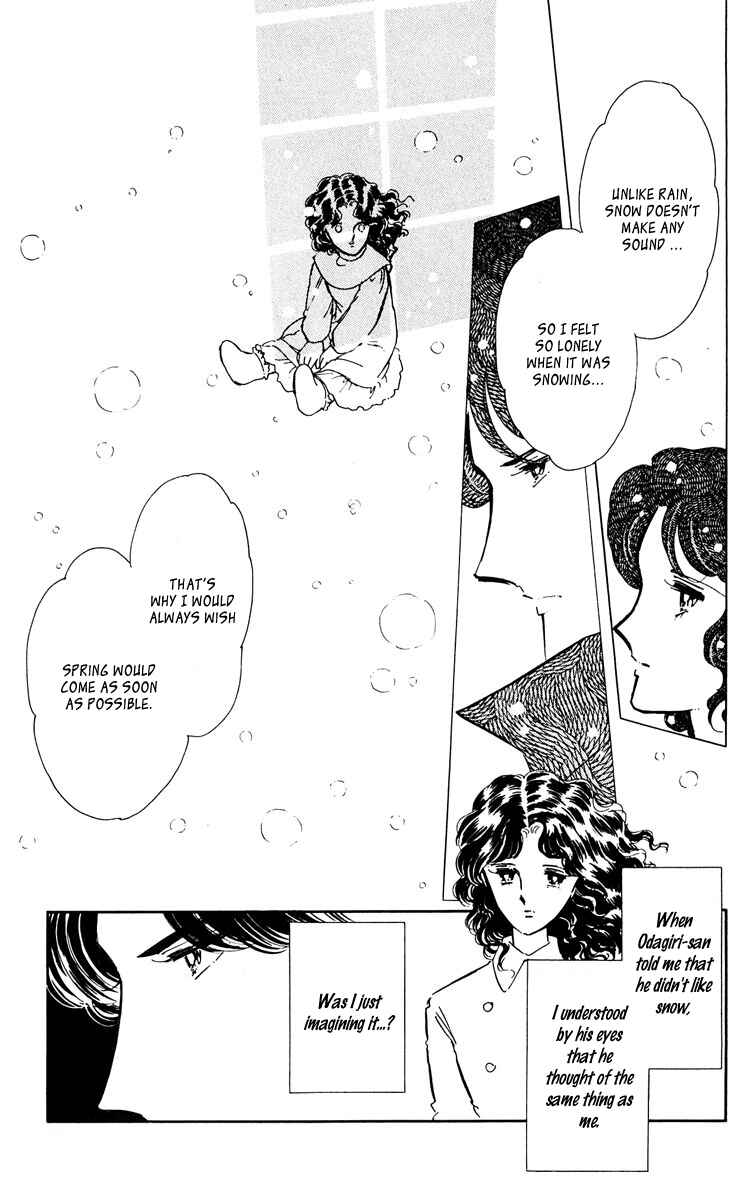 Page 24 Chapter 46 Purple Eyes of Darkness