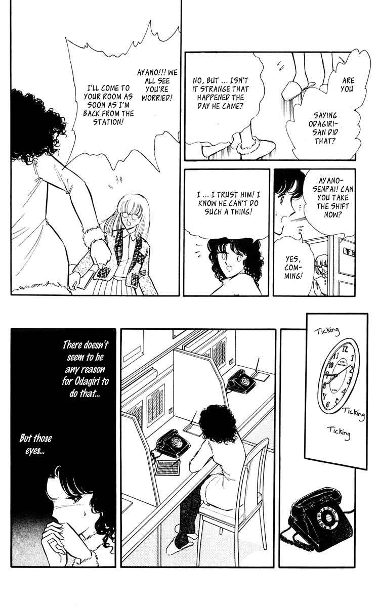 Page 29 Chapter 46 Purple Eyes of Darkness