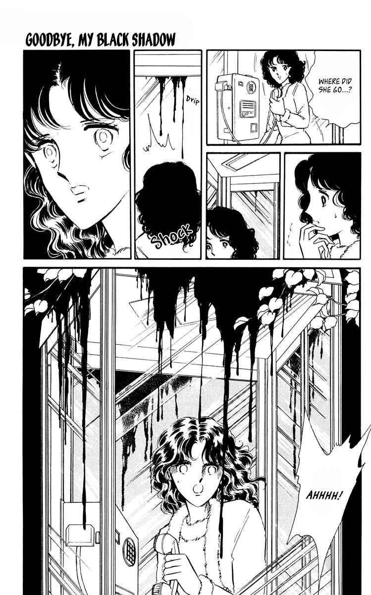 Page 32 Chapter 46 Purple Eyes of Darkness