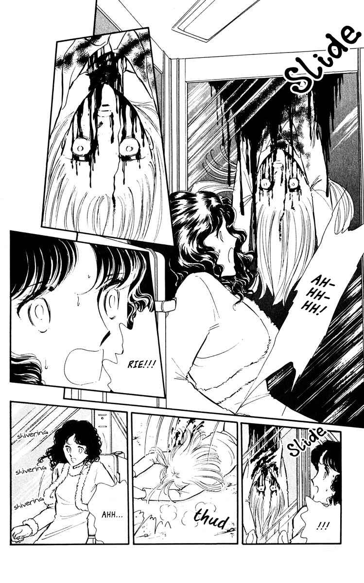 Page 33 Chapter 46 Purple Eyes of Darkness