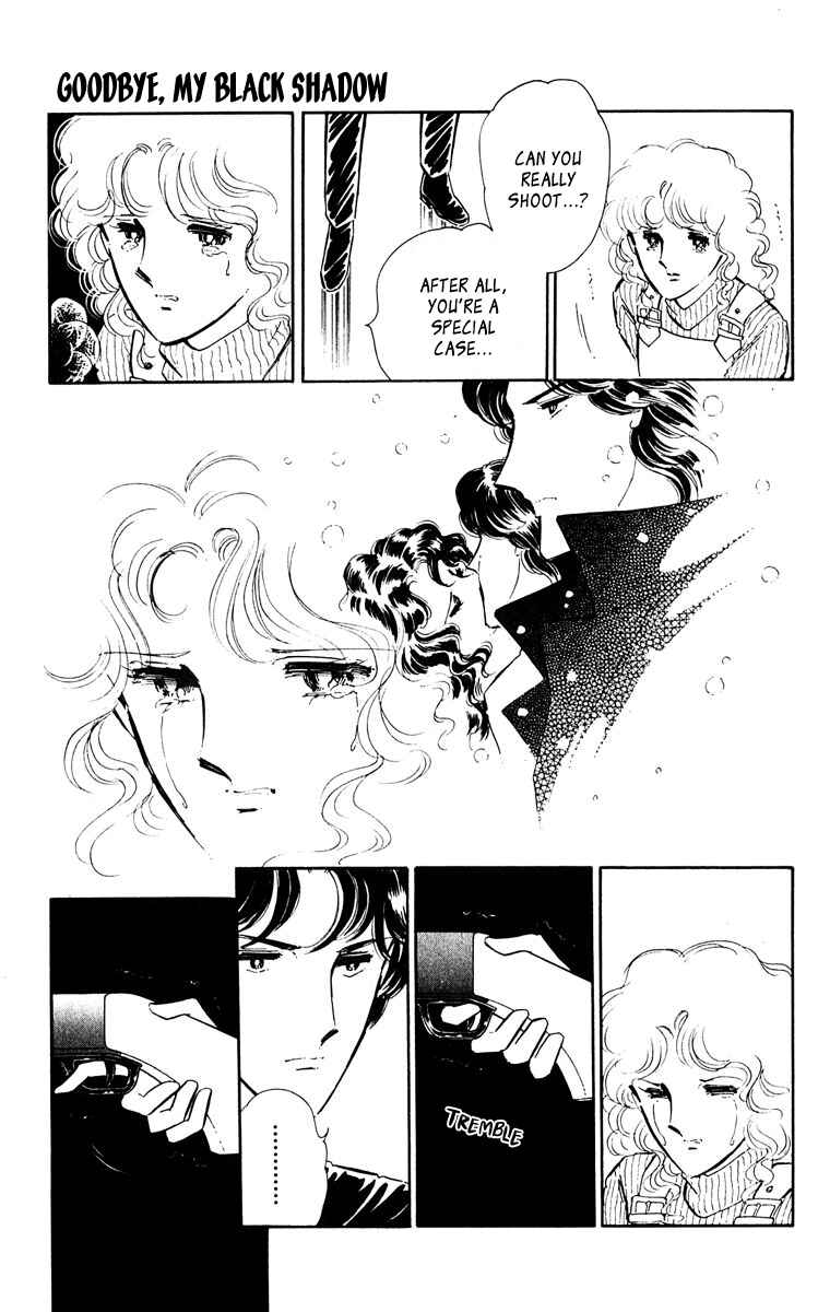 Page 42 Chapter 46 Purple Eyes of Darkness