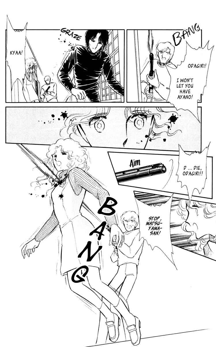 Page 45 Chapter 46 Purple Eyes of Darkness