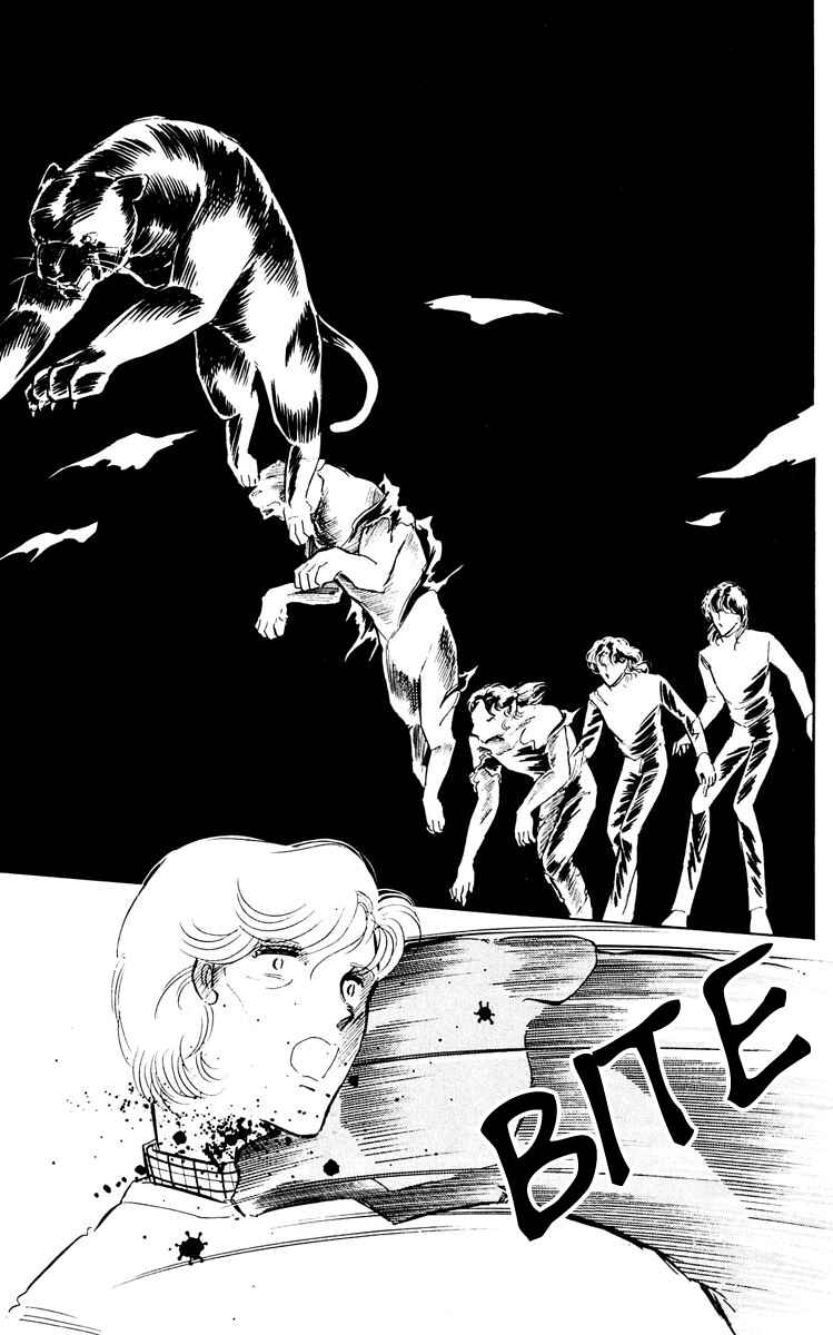 Page 48 Chapter 46 Purple Eyes of Darkness