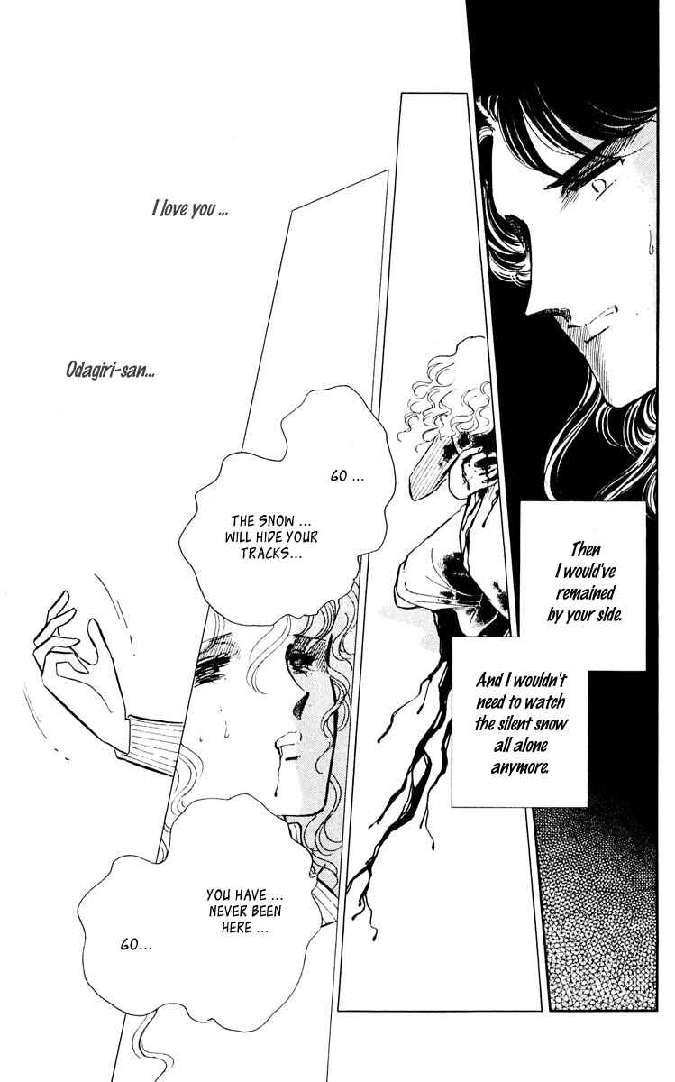 Page 50 Chapter 46 Purple Eyes of Darkness