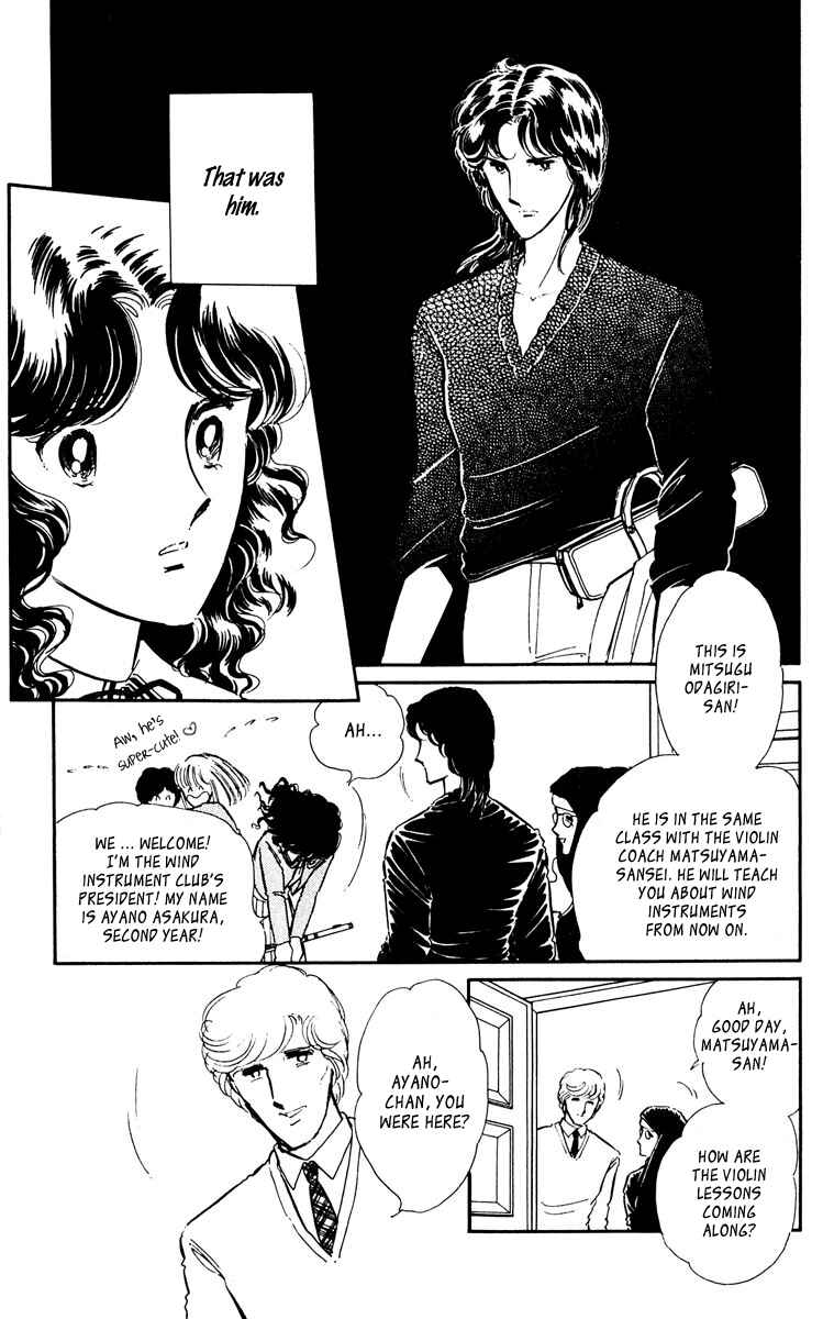 Page 6 Chapter 46 Purple Eyes of Darkness