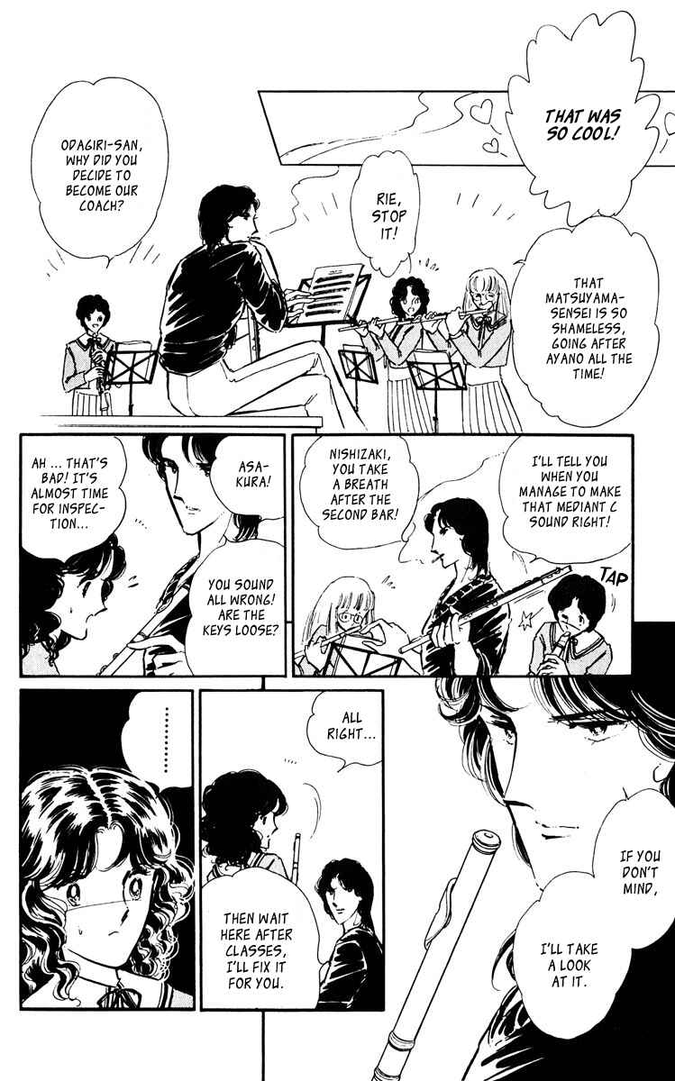 Page 9 Chapter 46 Purple Eyes of Darkness