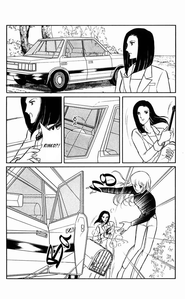 Page 11 Chapter 22 Purple Eyes of Darkness