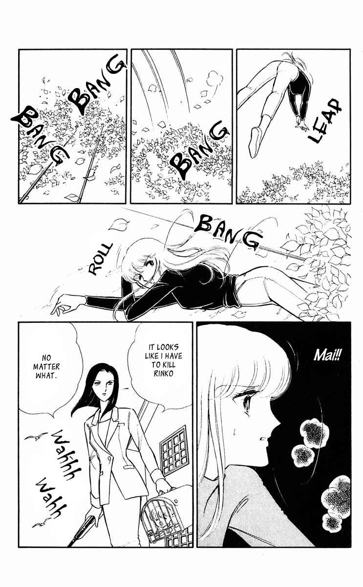 Page 12 Chapter 22 Purple Eyes of Darkness