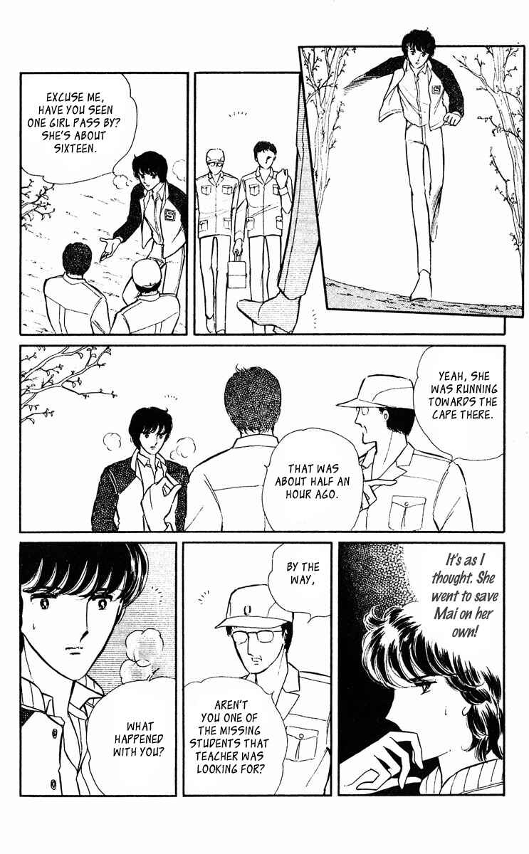 Page 13 Chapter 22 Purple Eyes of Darkness