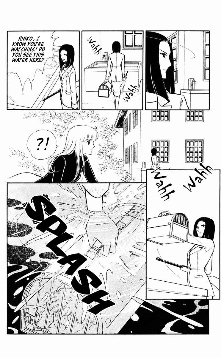Page 15 Chapter 22 Purple Eyes of Darkness