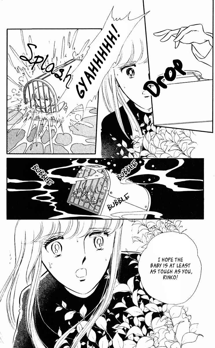 Page 17 Chapter 22 Purple Eyes of Darkness
