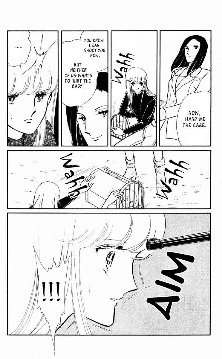 Page 19 Chapter 22 Purple Eyes of Darkness