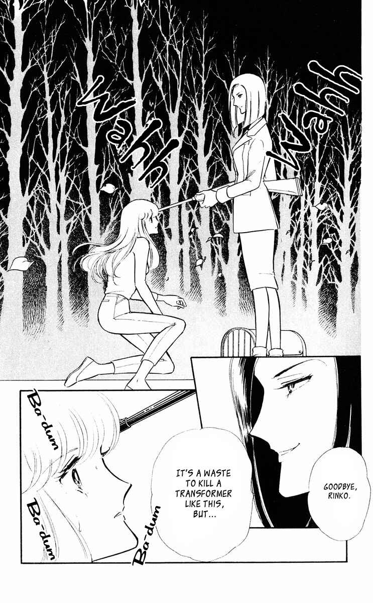 Page 20 Chapter 22 Purple Eyes of Darkness