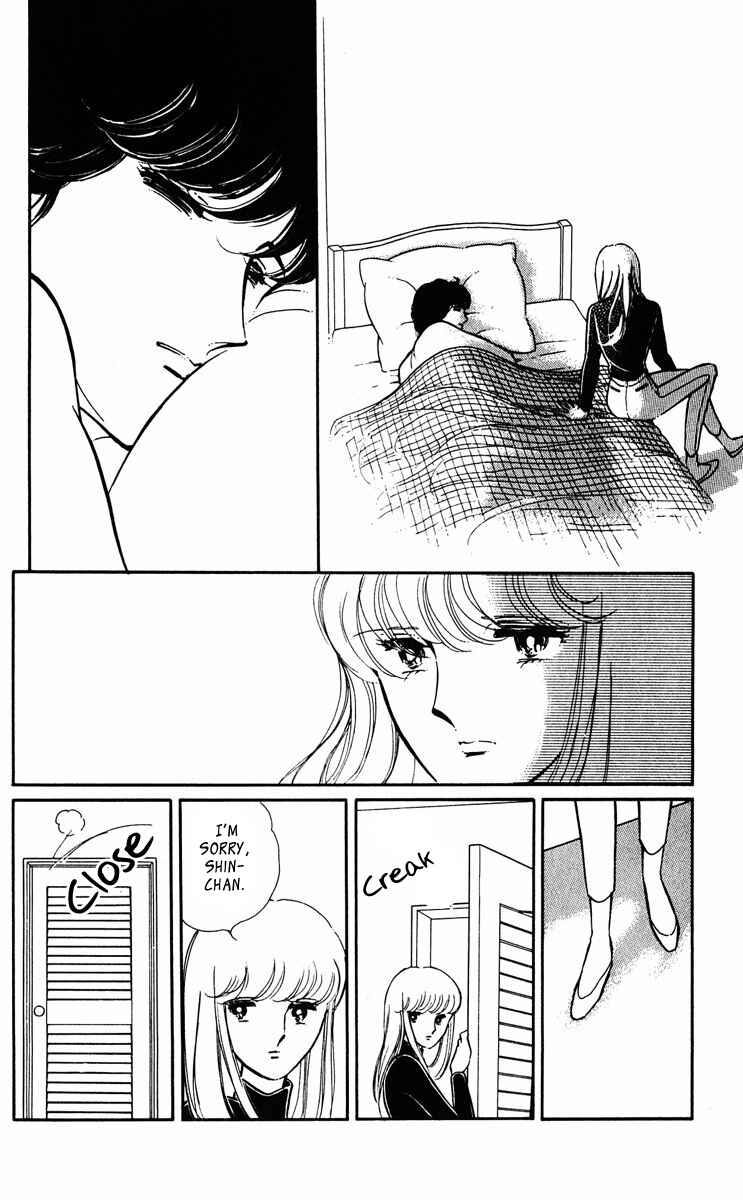 Page 3 Chapter 22 Purple Eyes of Darkness