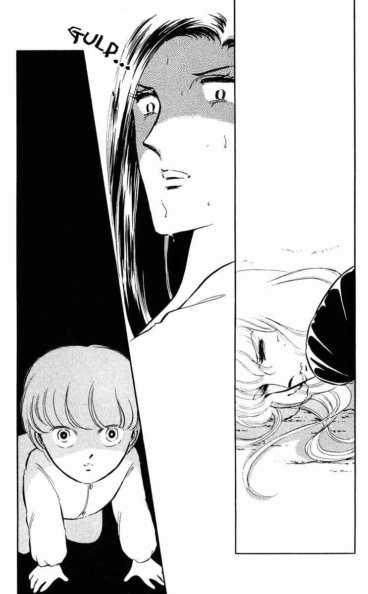 Page 33 Chapter 22 Purple Eyes of Darkness