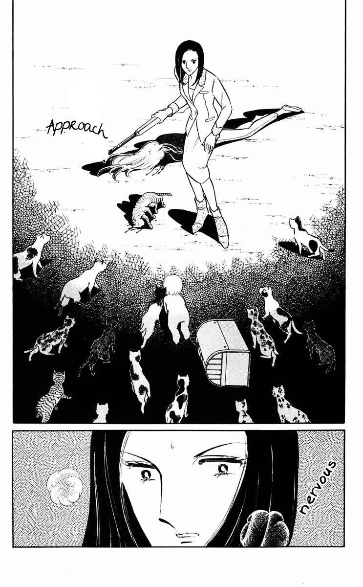 Page 34 Chapter 22 Purple Eyes of Darkness