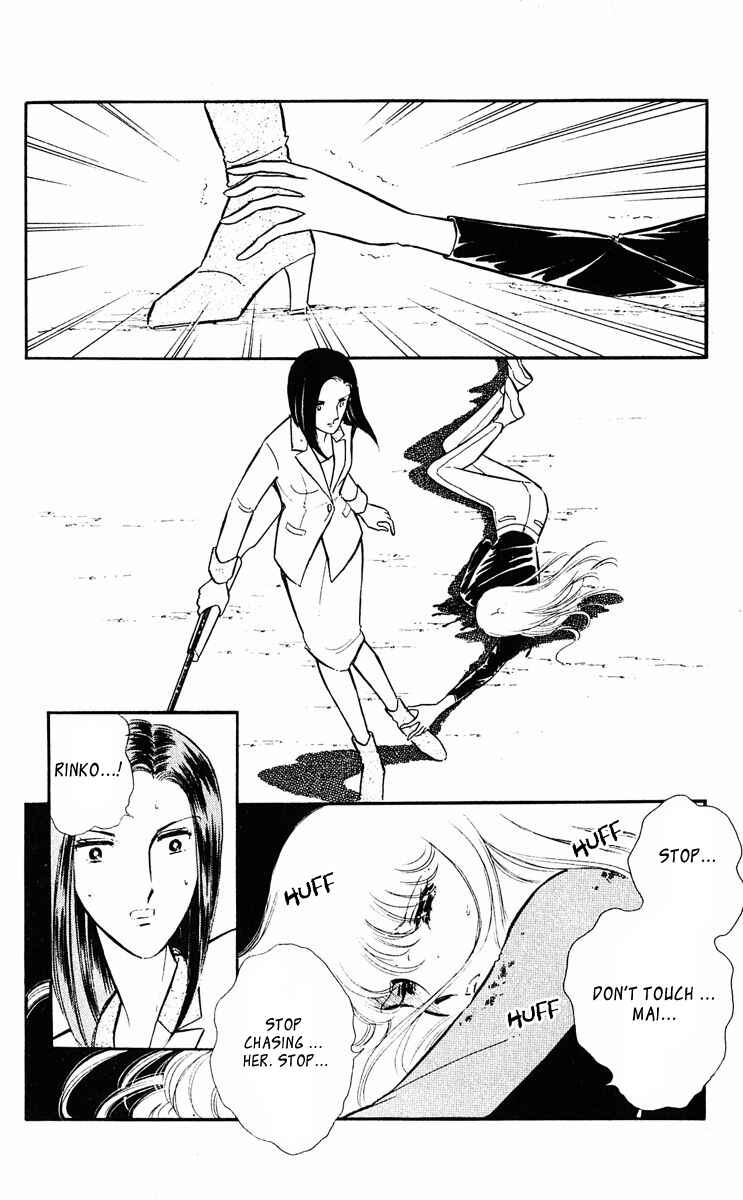 Page 36 Chapter 22 Purple Eyes of Darkness
