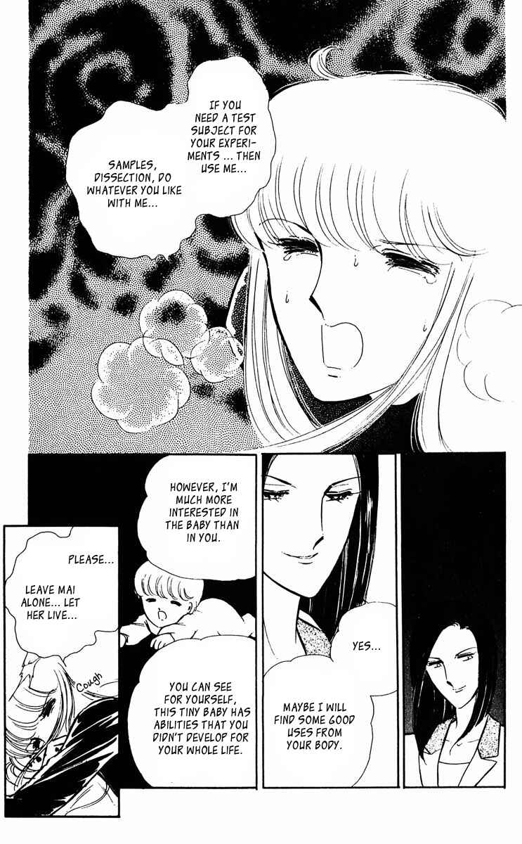 Page 37 Chapter 22 Purple Eyes of Darkness