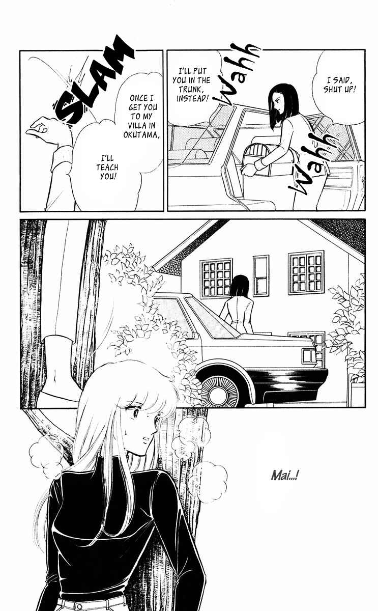 Page 8 Chapter 22 Purple Eyes of Darkness