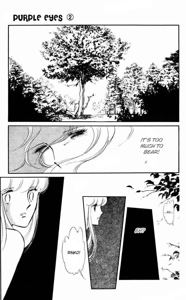 Page 19 Chapter 7 Purple Eyes of Darkness