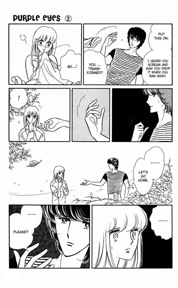 Page 21 Chapter 7 Purple Eyes of Darkness