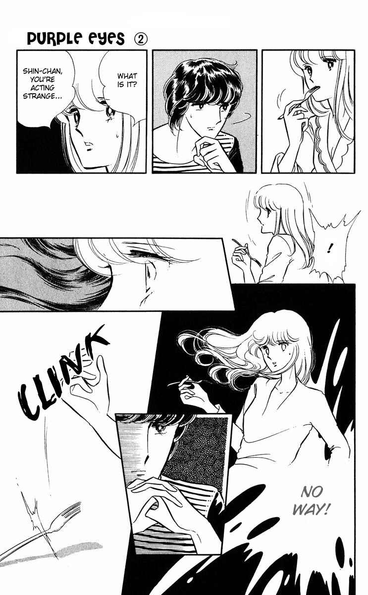 Page 25 Chapter 7 Purple Eyes of Darkness