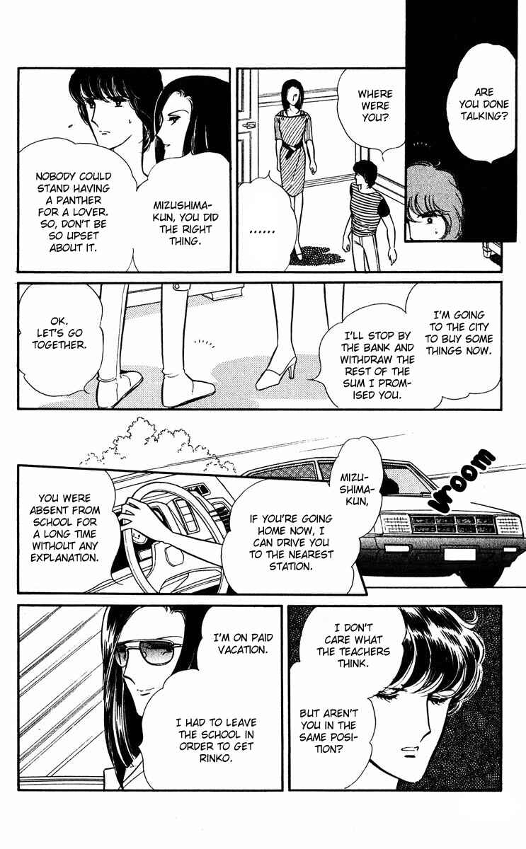 Page 46 Chapter 7 Purple Eyes of Darkness