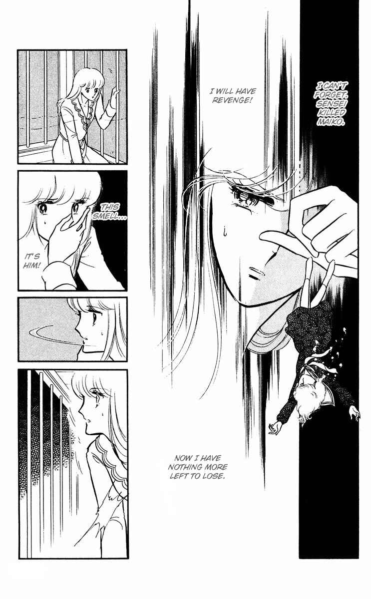 Page 49 Chapter 7 Purple Eyes of Darkness