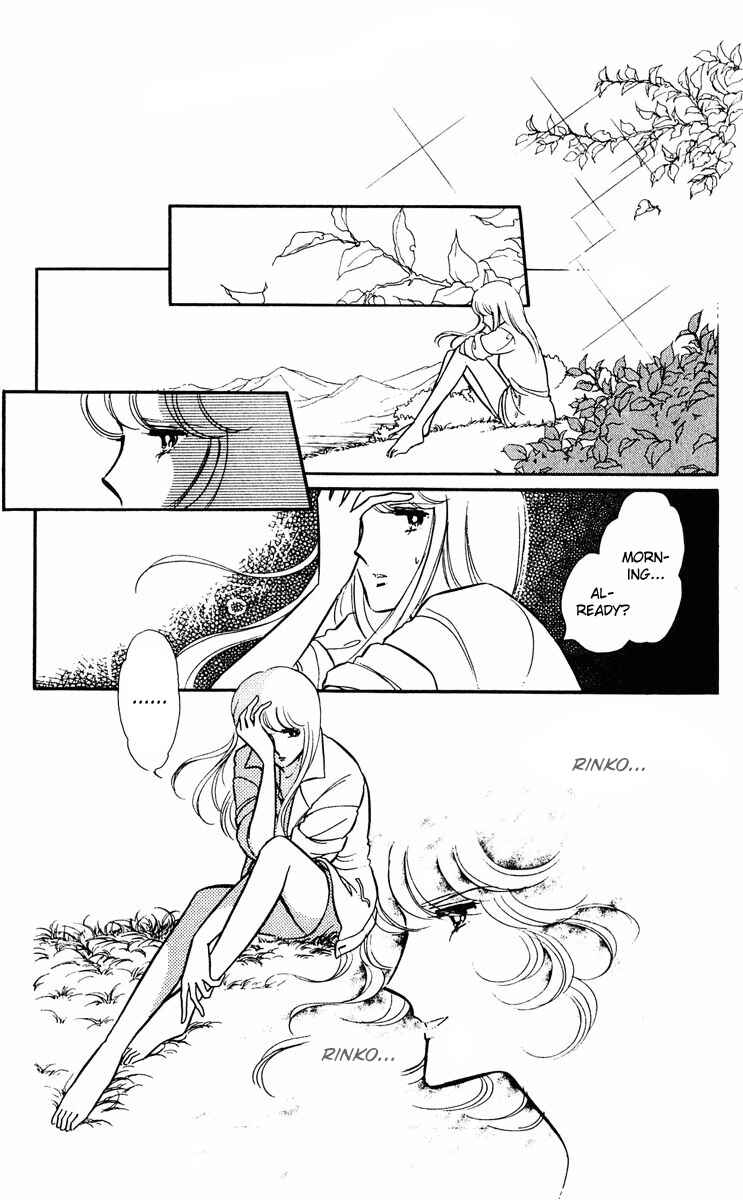 Page 5 Chapter 7 Purple Eyes of Darkness