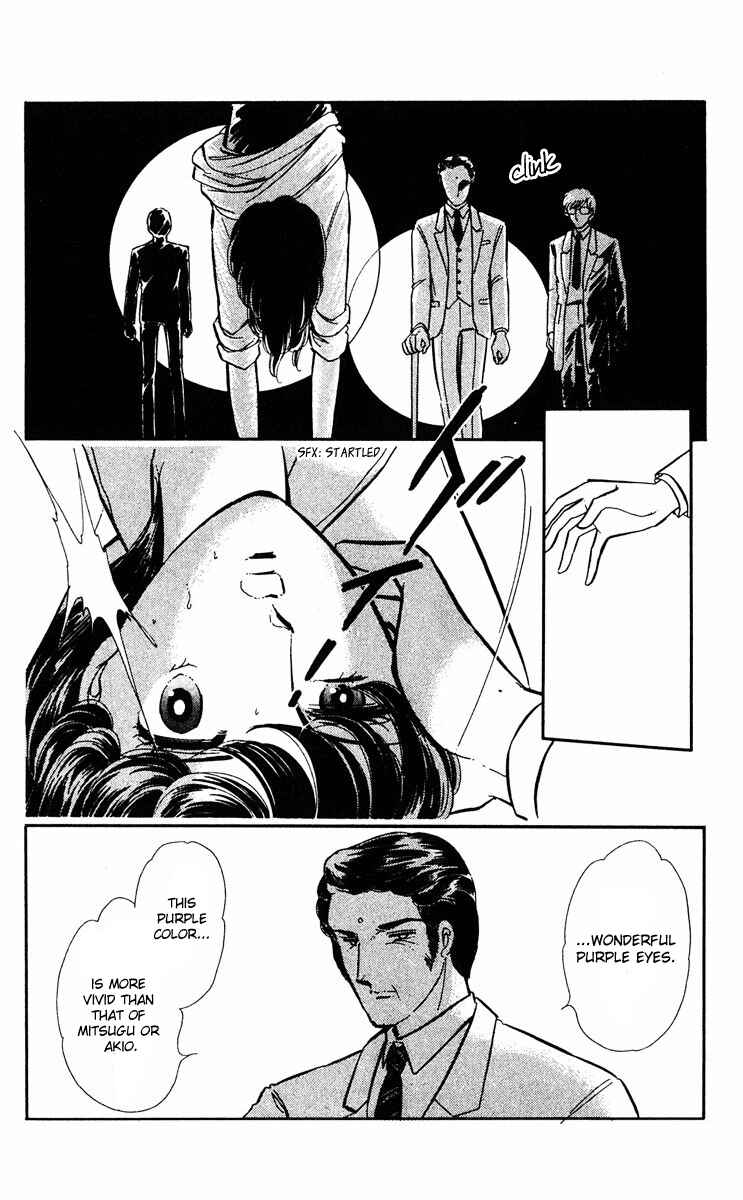 Page 21 Chapter 27 Purple Eyes of Darkness