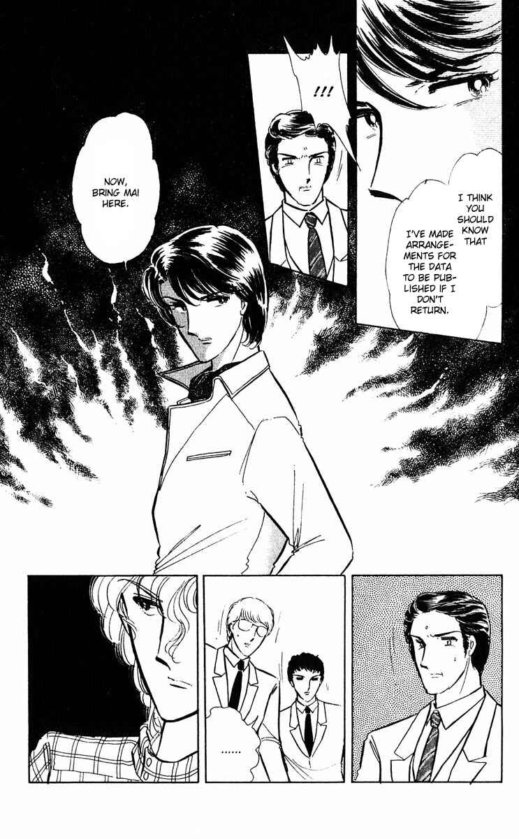 Page 28 Chapter 27 Purple Eyes of Darkness