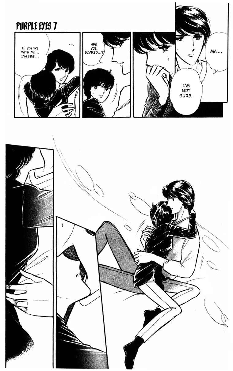 Page 36 Chapter 27 Purple Eyes of Darkness
