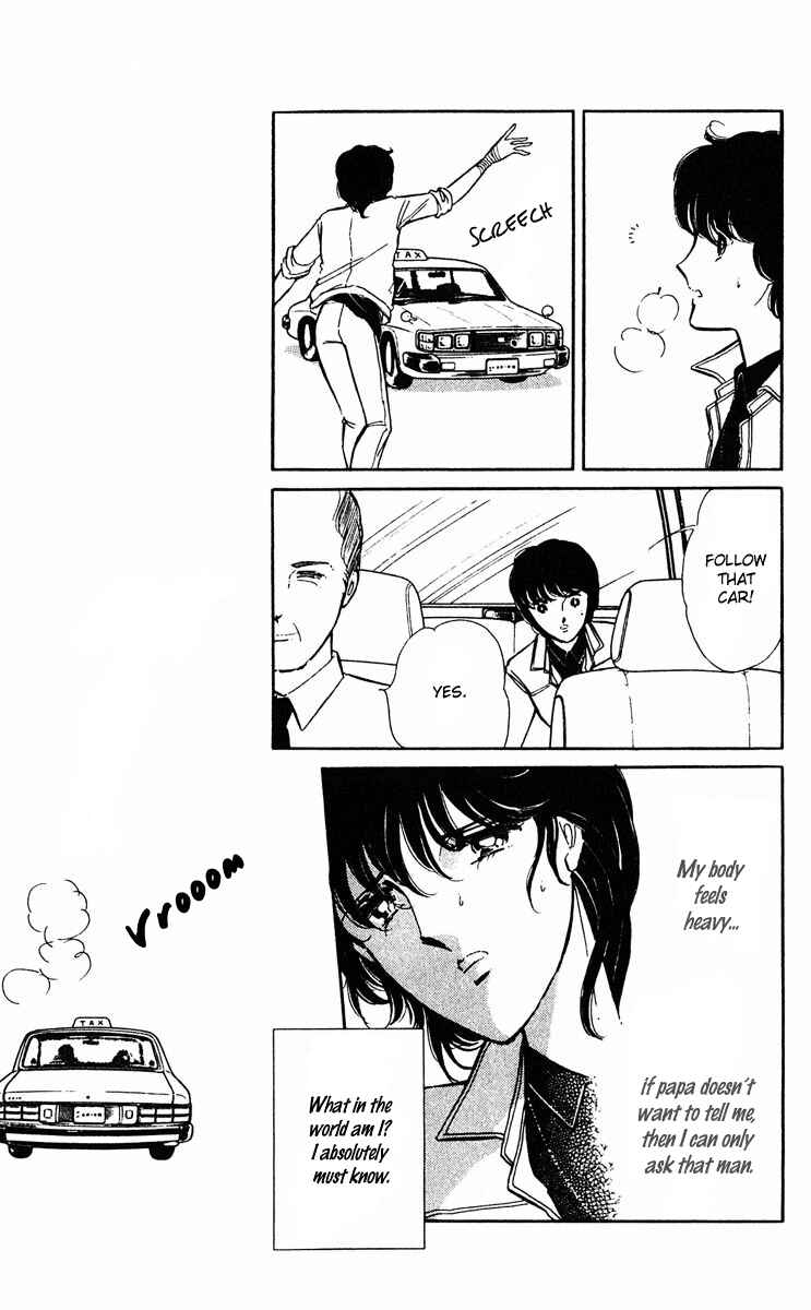Page 5 Chapter 27 Purple Eyes of Darkness