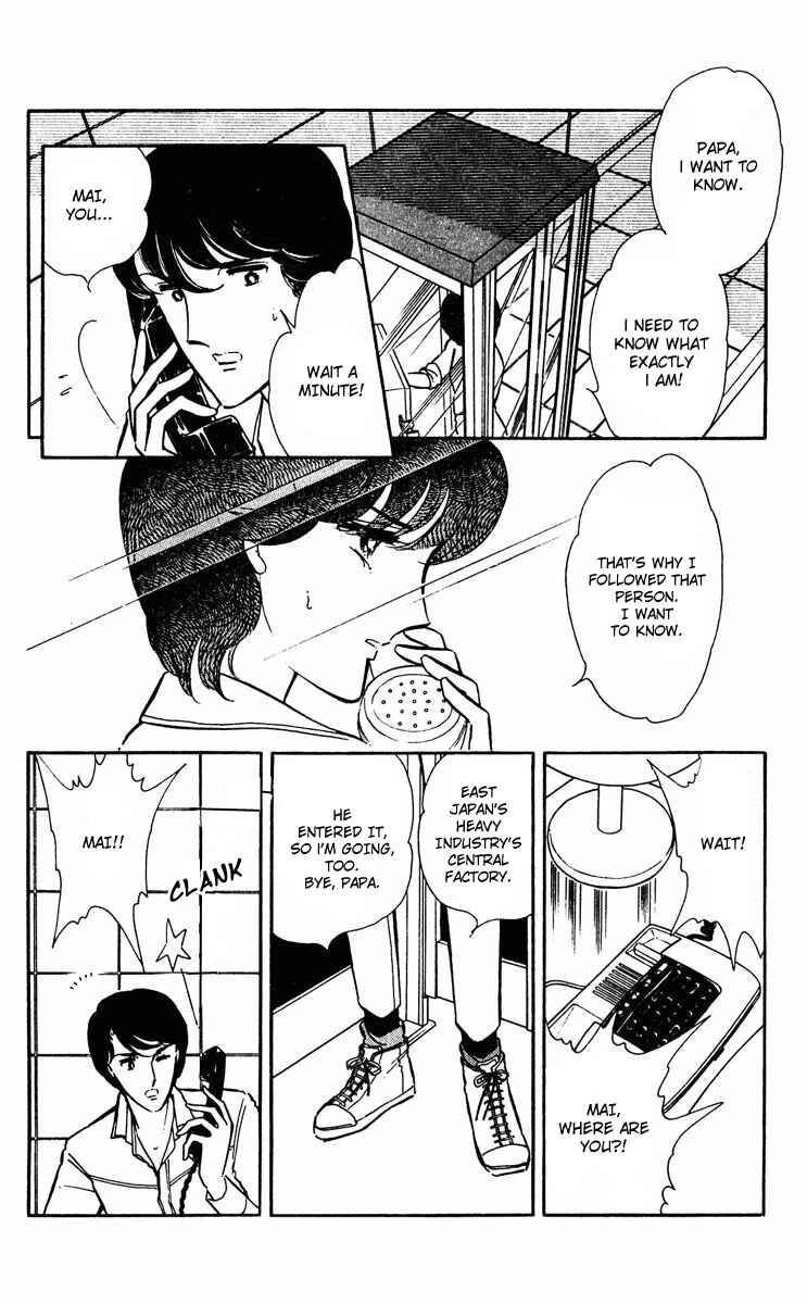 Page 8 Chapter 27 Purple Eyes of Darkness
