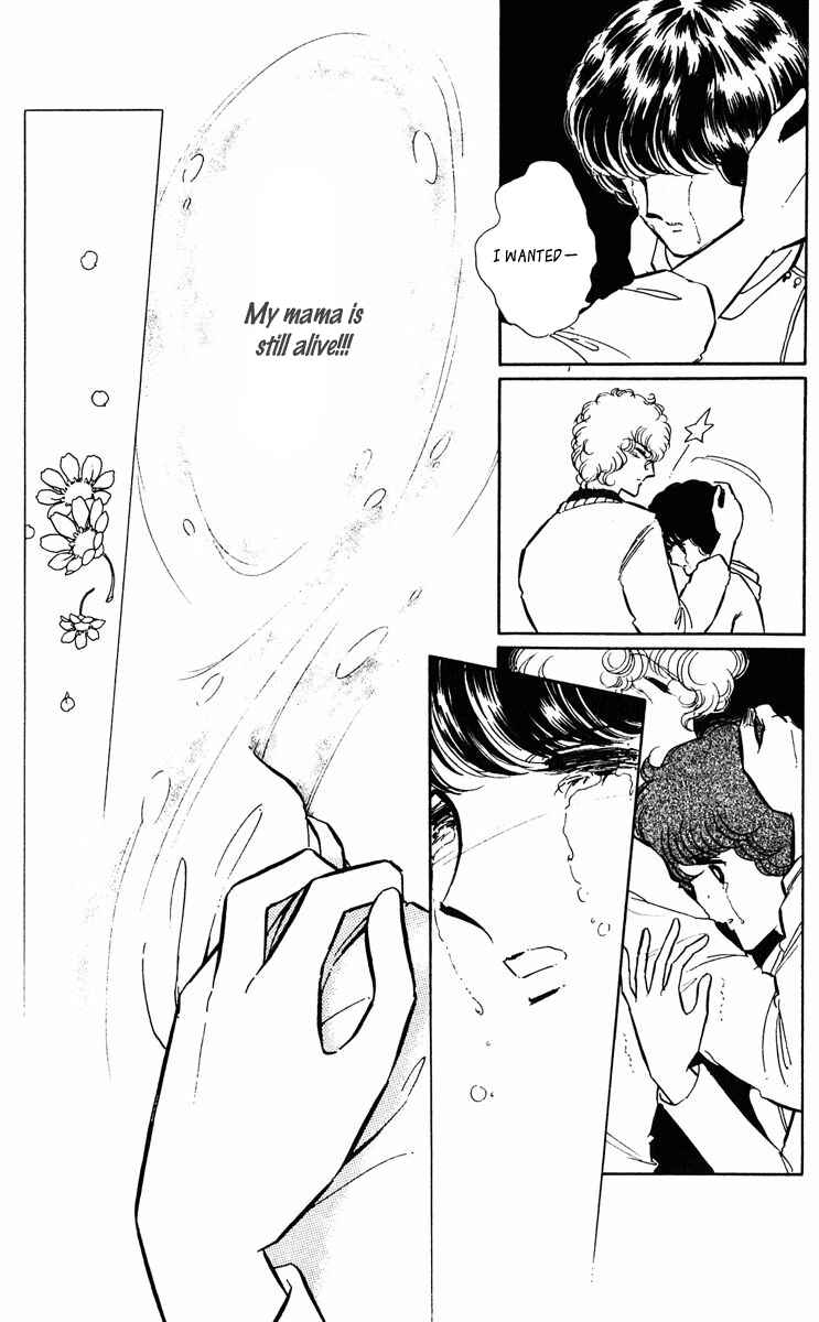 Page 11 Chapter 343 Purple Eyes of Darkness