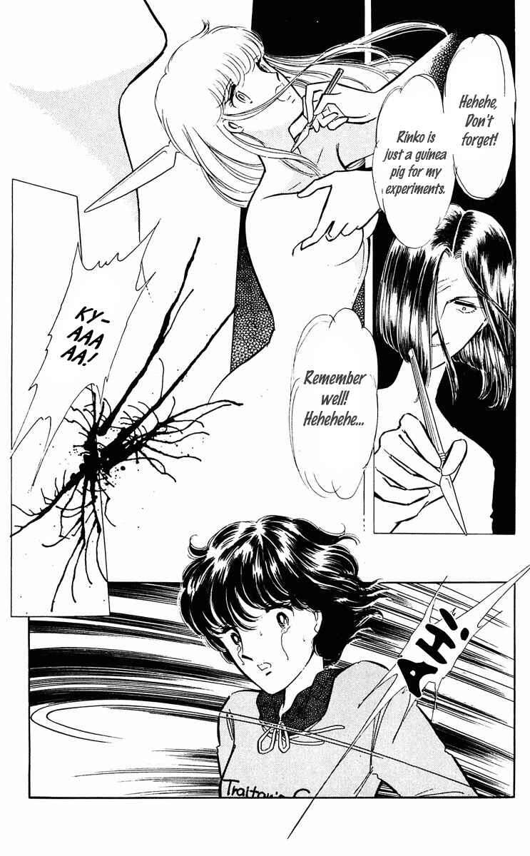 Page 14 Chapter 343 Purple Eyes of Darkness