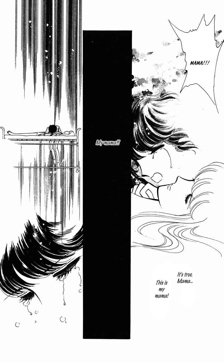 Page 27 Chapter 343 Purple Eyes of Darkness