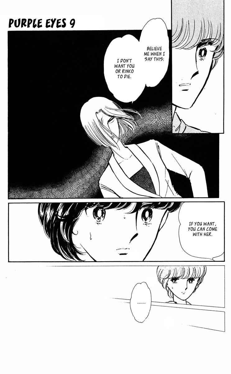 Page 30 Chapter 343 Purple Eyes of Darkness