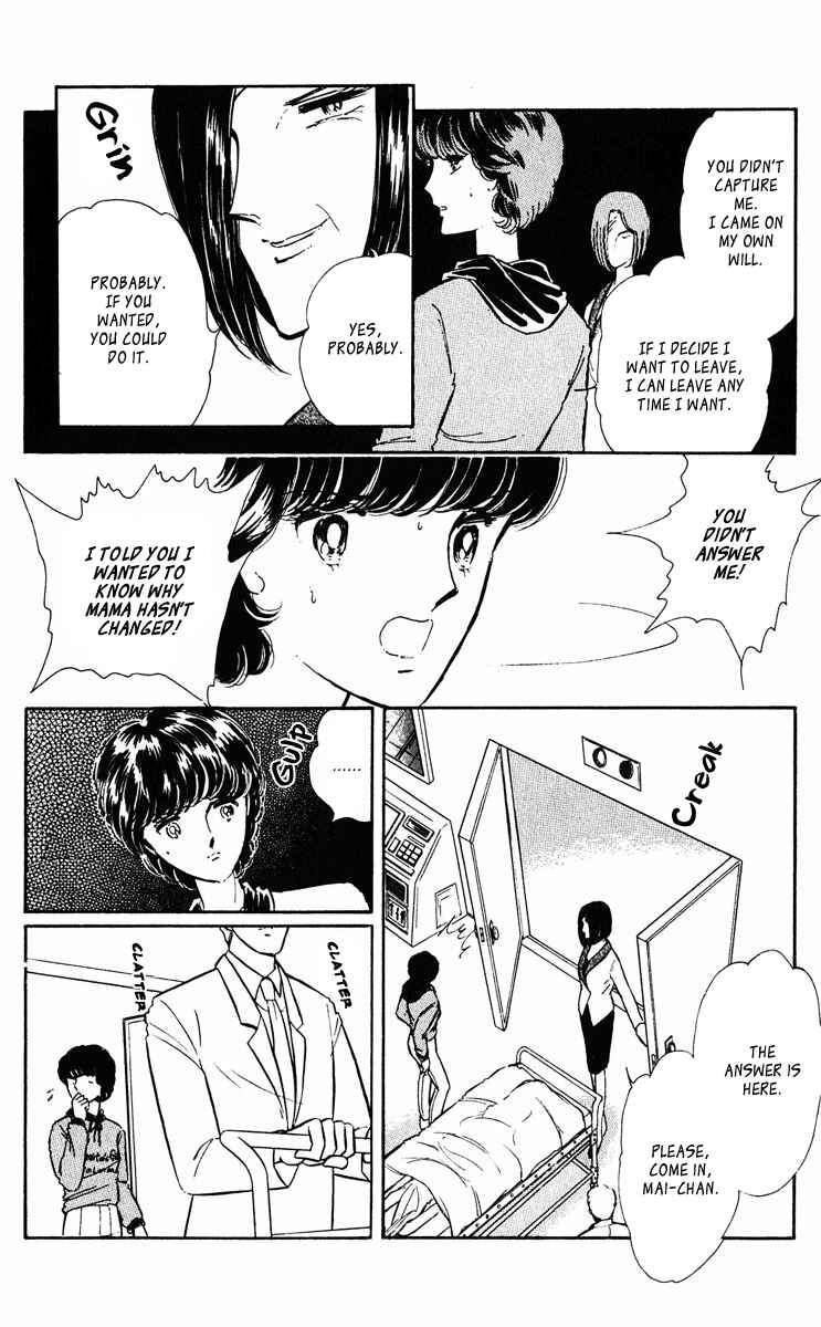 Page 35 Chapter 343 Purple Eyes of Darkness
