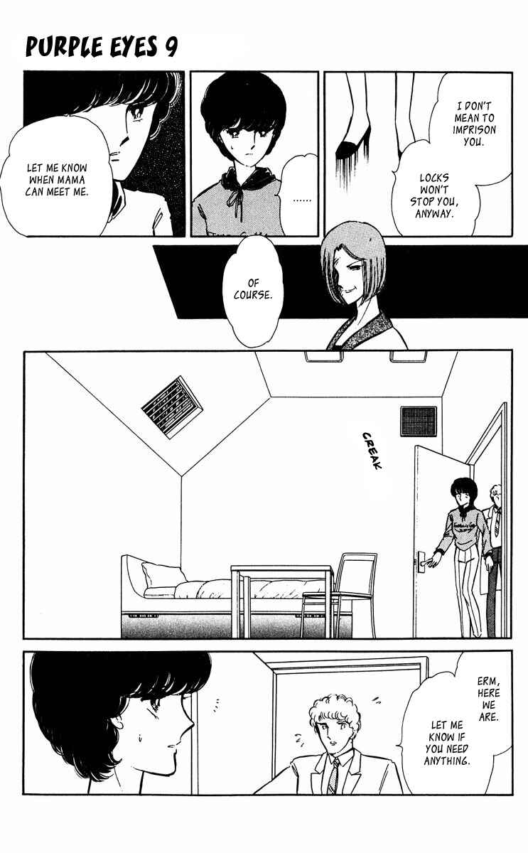 Page 40 Chapter 343 Purple Eyes of Darkness
