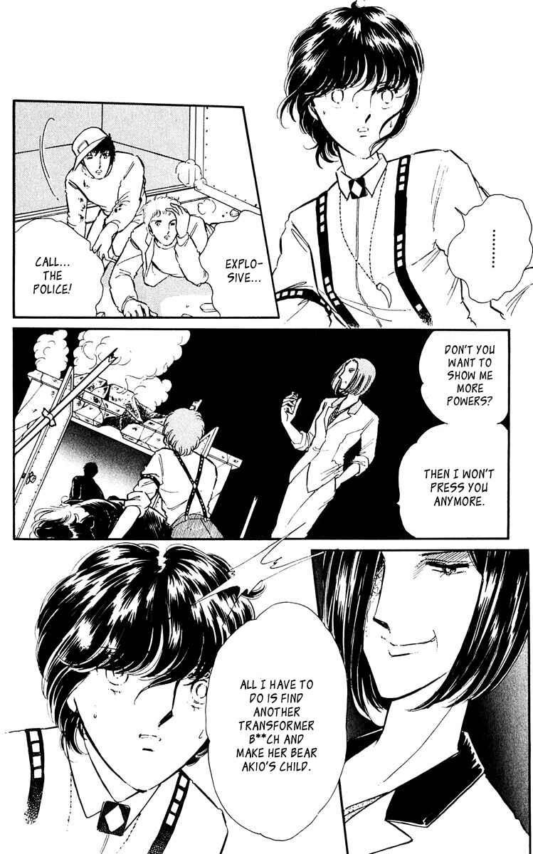 Page 12 Chapter 45 Purple Eyes of Darkness