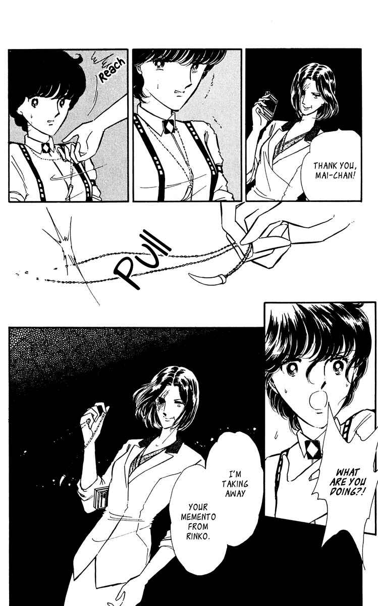 Page 14 Chapter 45 Purple Eyes of Darkness